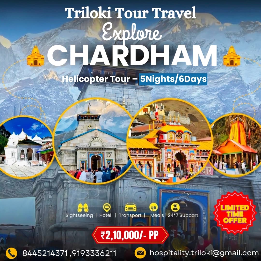 Chardham Helicopter Tour